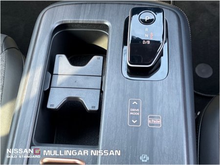 2026 Nissan Ariya - photo 12