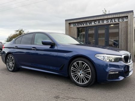 2018 BMW 5-Series *DEPSOIT TAKEN*