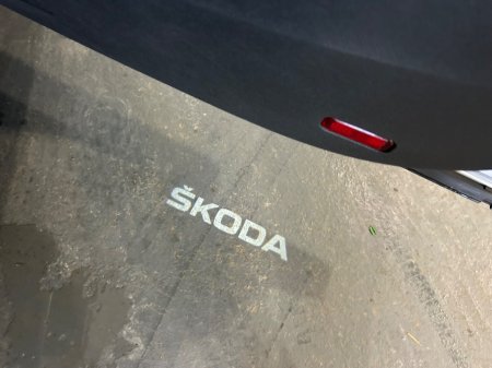 2022 Skoda Kodiaq - photo 12