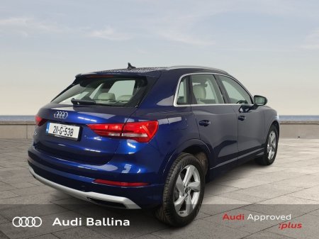 2021 Audi Q3 - photo 5