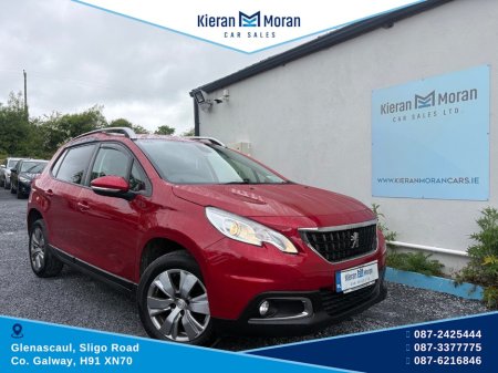 2017 Peugeot 2008 - photo 2