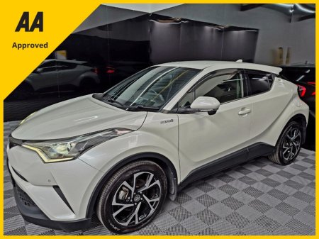 2017 Toyota C-HR - photo 8