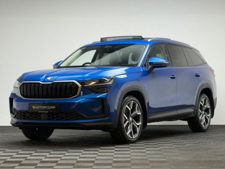 2025 Skoda Kodiaq - photo 3