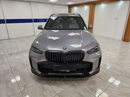 2026 BMW X5 - photo 8
