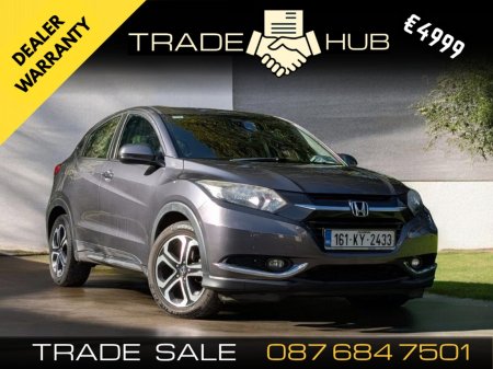 2016 Honda HR-V 1.6 i-DTEC ES