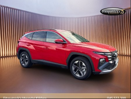 2026 Hyundai Tucson Executive