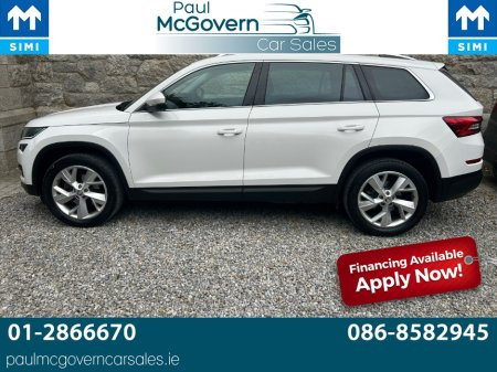 2018 Skoda Kodiaq - photo 2