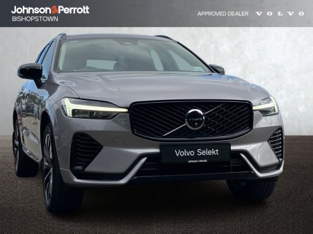 2025 Volvo XC60 T6 350bhp AWD PHEV Plus Dark - Aurora Silver