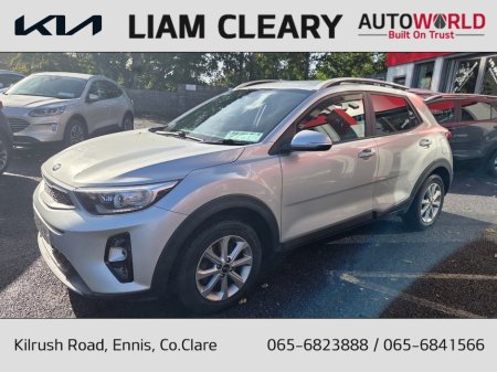2020 Kia Stonic - photo 7