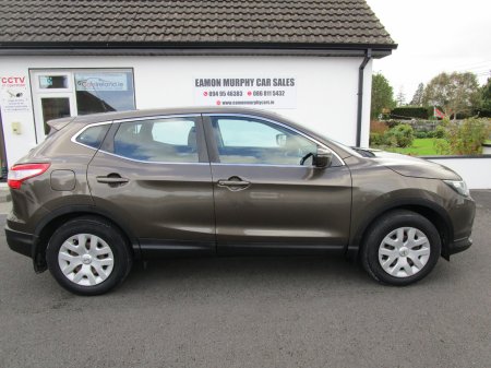 2016 Nissan Qashqai - photo 4