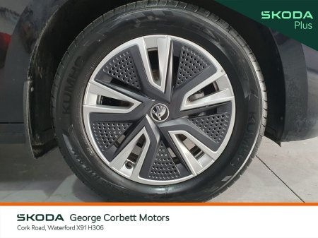 2023 Skoda Fabia - photo 8