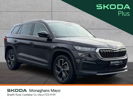 2023 Skoda Kodiaq STYLE *HEATED REAR SEATS* 2.0 TDI 150HP 7 SEATS AUTO