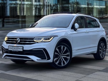 2022 Volkswagen Tiguan - photo 3