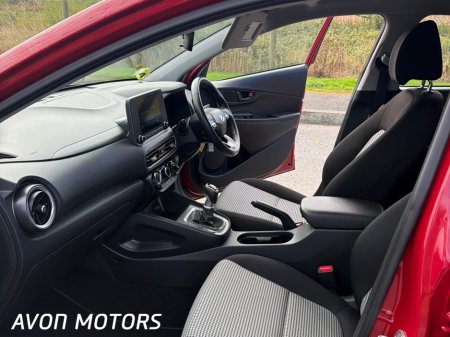 2022 Hyundai KONA - photo 10