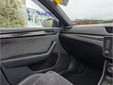 2023 Skoda Superb - photo 19