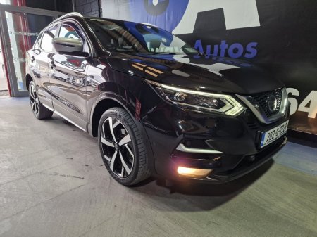 2020 Nissan Qashqai - photo 12