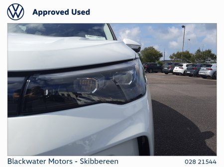 2027 Volkswagen Tiguan - photo 20