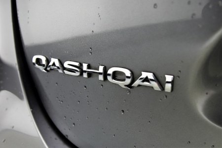 2019 Nissan Qashqai - photo 27