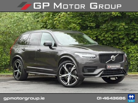 2023 Volvo XC90 RECHARGE PLUS T8 AWD  *1 YEAR WARRANTY*