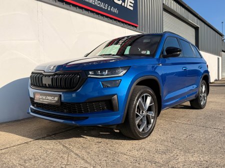 2024 Skoda Kodiaq - photo 9
