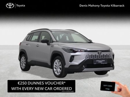2027 Toyota Corolla Cross - photo 17