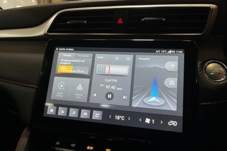 2023 MG Other - photo 31