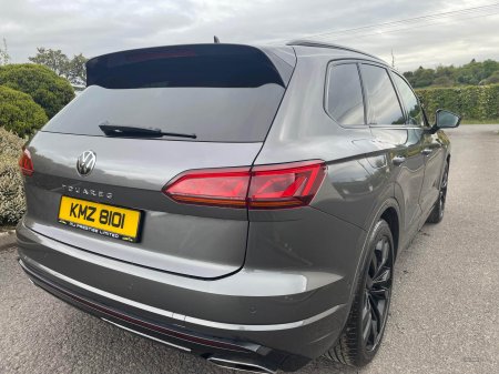 2023 Volkswagen Touareg - photo 31