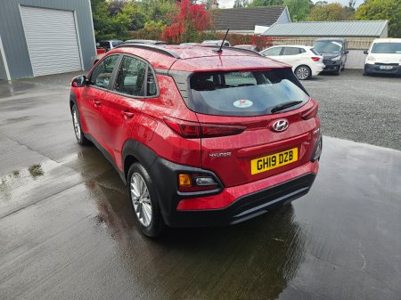 2019 Hyundai KONA - photo 15