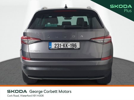 2023 Skoda Kodiaq - photo 13