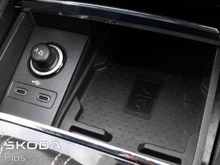2023 Skoda Kodiaq - photo 32