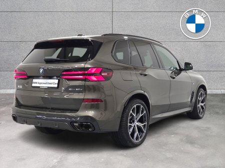 2025 BMW X5 - photo 24