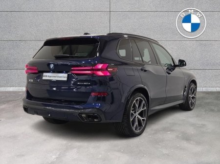 2025 BMW X5 - photo 23