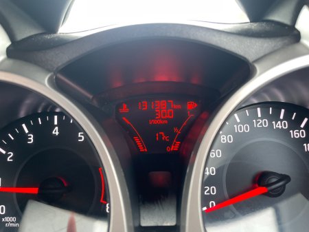 2016 Nissan Juke - photo 14