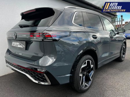 2024 Volkswagen Tiguan - photo 7