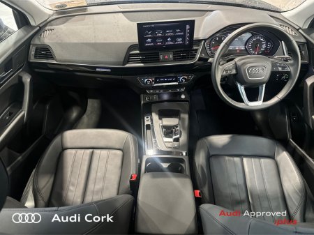 2024 Audi Q5 - photo 12