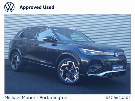 2026 Volkswagen Tiguan R-LINE 2.0TDI DSG 150HP