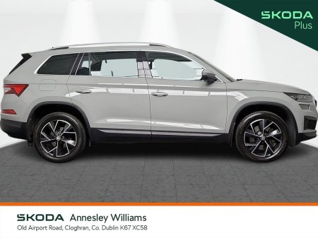 2023 Skoda Kodiaq - photo 11