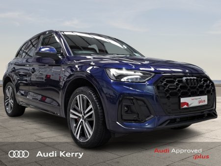 2025 Audi Q5 50TFSI E QUATTRO S-LINE AUTOMATIC
