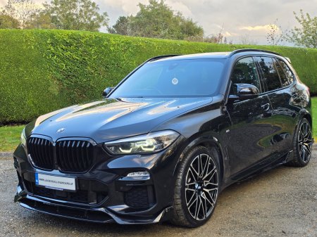 2021 BMW X5 - photo 9