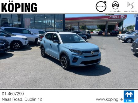 2026 Citroen C3 - photo 9