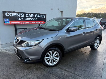 2014 Nissan Qashqai - photo 12