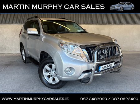 2016 Toyota Land Cruiser TOYOTA LANDCRUISER SWB GX COMMERCIAL