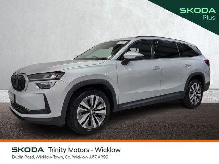 2025 Skoda Kodiaq - photo 13