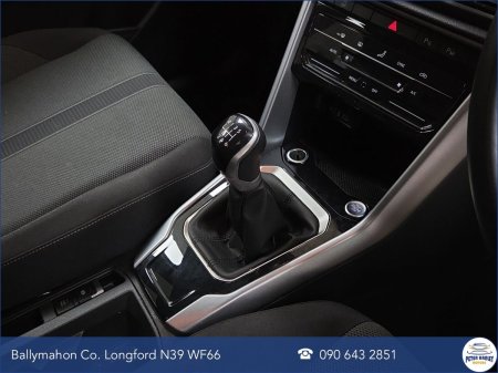 2024 Volkswagen T-Roc - photo 15
