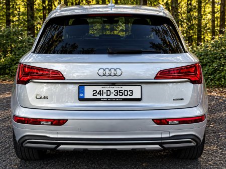 2024 Audi Q5 - photo 6