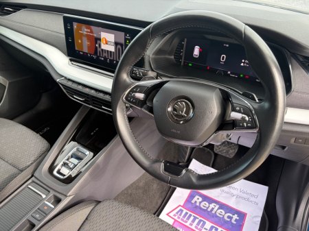 2023 Skoda Octavia - photo 20