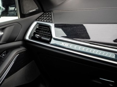 2024 BMW X5 - photo 15