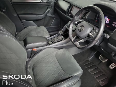 2024 Skoda Kodiaq - photo 7