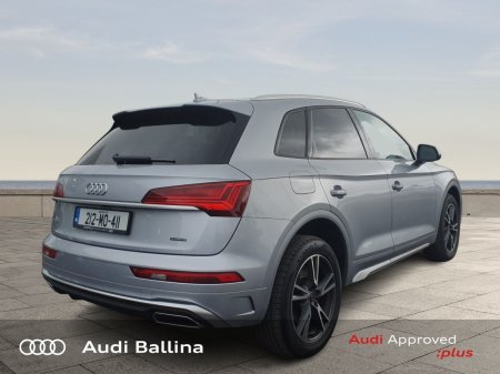 2021 Audi Q5 - photo 5