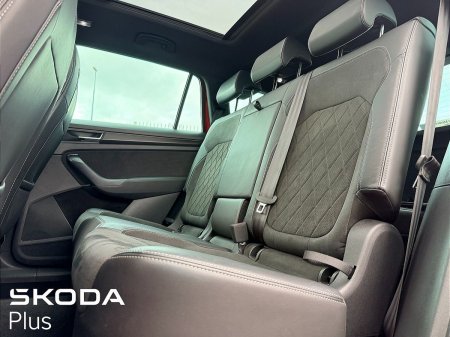 2023 Skoda Kodiaq - photo 6